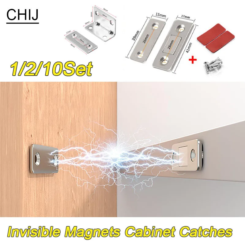 رقيقة جدا غير مرئية خزانة مغناطيسية المصيد المخفية الباب سدادة خزانة خزانة الأثاث الأجهزة لا الحفر ذاتية اللصق #1