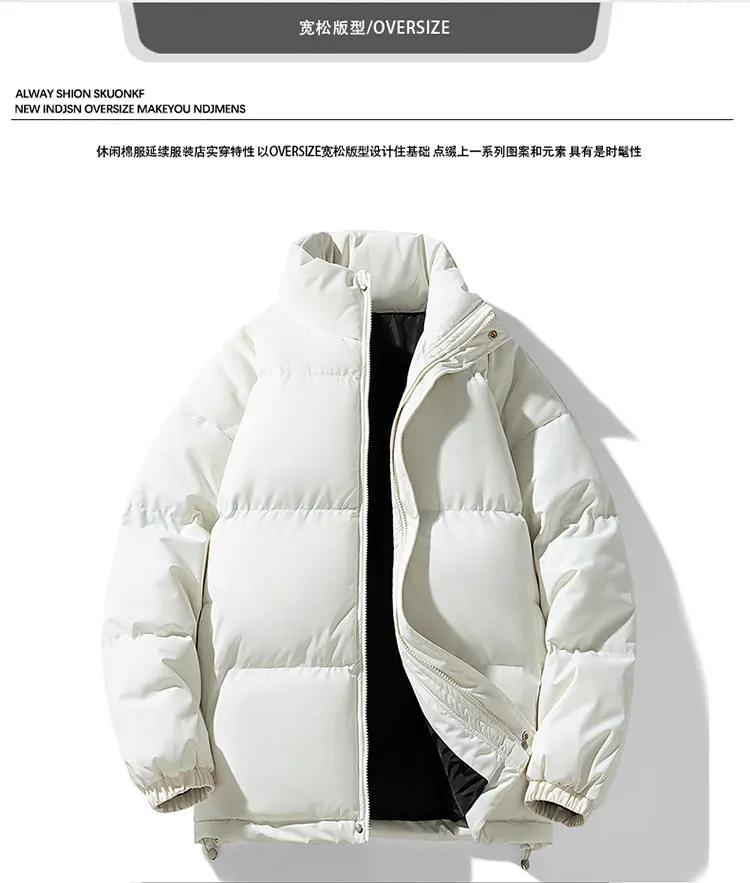 Big Size 8XL Men's Winter Parka Thick Warm Casual Jacket Male Oversize Cotton Padded Windbreaker Large Plus Fat 5XL 6XL 7XL Coat