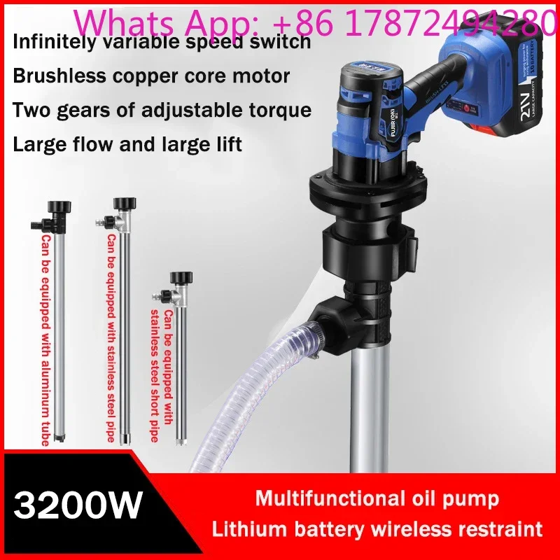 21V  Transfer Pump Portable lithium battery inserted barrel pump 3200W