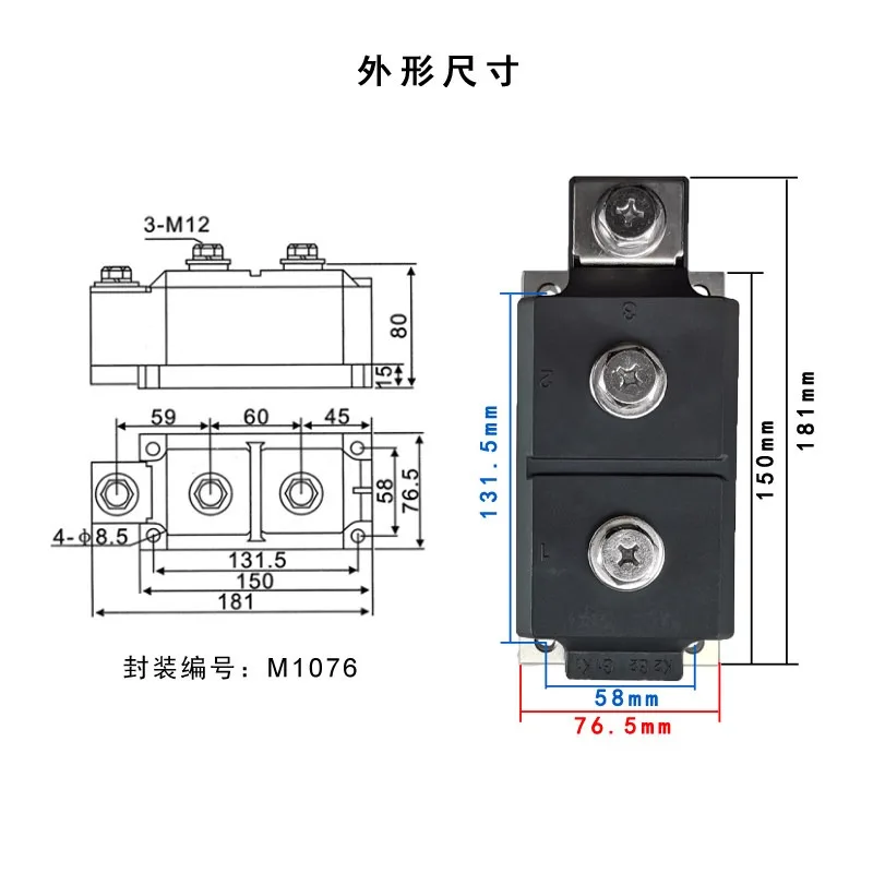 Anti-reverse diode MDA1000A1600V1800V2500V MDA1200A one in two out anti-reverse reflux