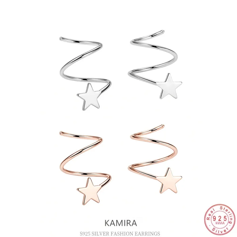 Серьги-гвоздики KAMIRA из стерлингового серебра 925 пробы с дизайном «Звездный виток» для женщин, для вечеринок и свадеб, нежные украшения, подарки для девушек