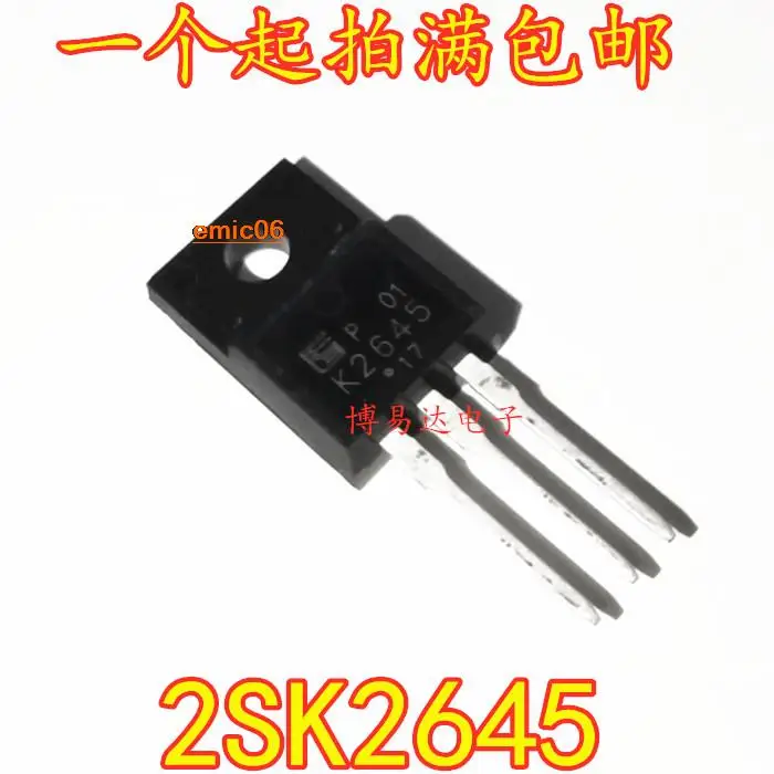

Оригинальный товар K2645 2SK2645 TO220, 10 шт.