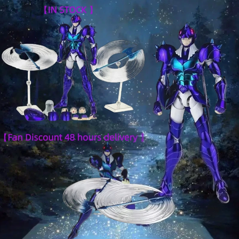 

【IN STOCK 】JM.MST Saint Seiya Myth Cloth EXM/EX Metal Gamma Phecda Thor Asgard/God Warrior Knights of The Zodiac Action Figure