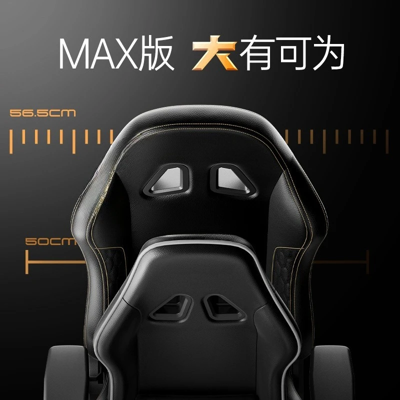 Sedia da ufficio per computer Meccanica artificiale Sedia Boss C3 Pro AF903