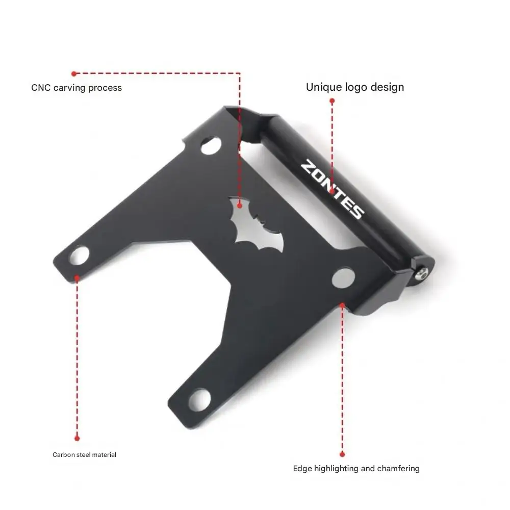 ZT703F 703 F ZONTES ل ZONTES 703F 2024 مكافحة الاهتزاز قوس الهاتف المحمول لتحديد المواقع والملاحة حامل حامل تمديد بار #3