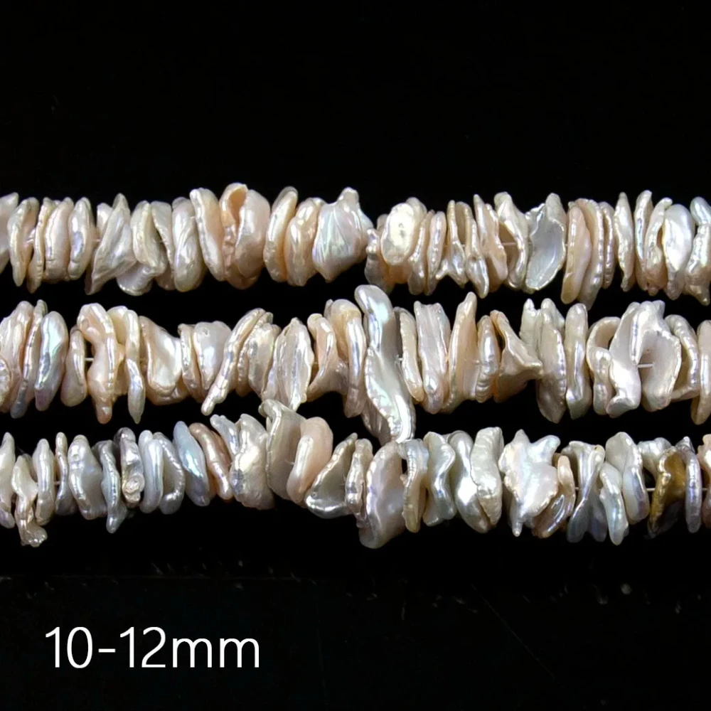 

High Quality Petal-Shaped 10-12mm Baroque Natural Freshwater Pearl Loose Beads for Jewelry Making Bracelet Necklace Accessories
