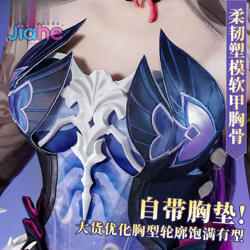 Hysilens Game Honkai：Star Rail Helektra Cosplay Costume Halloween Party Women's Sexy Dress Accessories Props Wig 2025 New Set