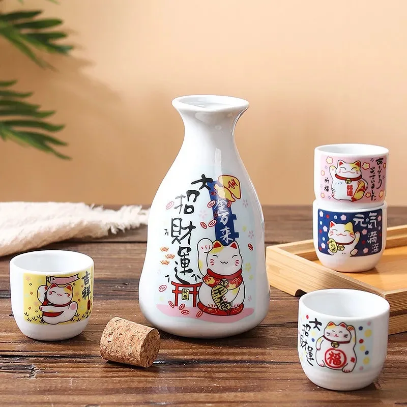 Traditional Japanese Sake Cup,Ceramic Sake Set,Sake Gifts,Hand Painted Design Porcelain Pottery Ceramic Cups Crafts Wine Glasses