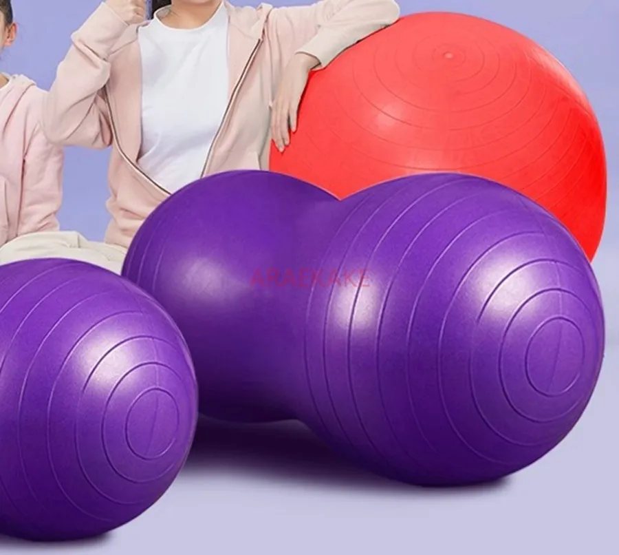 1PCS Peanut ball massage ball thickened explosion-proof waist training fitness yoga ball capsule sensory balance ball