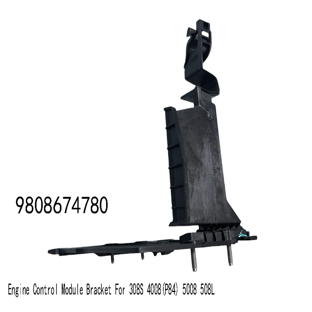AASS-9808674780 新品 エンジンコントロールモジュールブラケット シトロエン DS3 C3-XR 308S 4008(P84) 5008 508L用