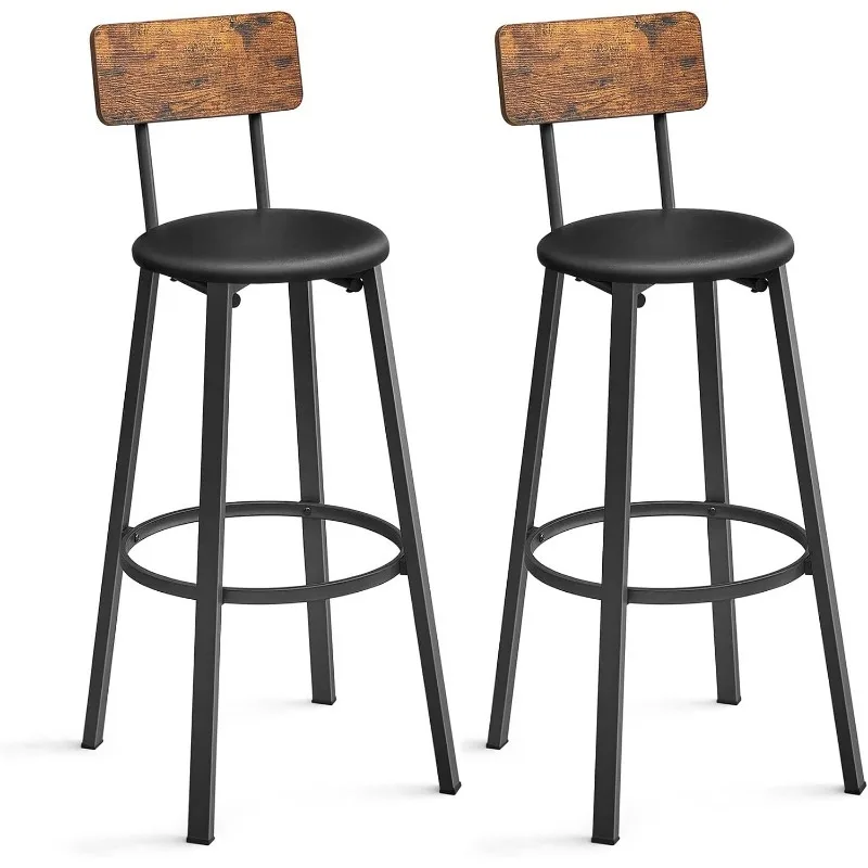 Set of 2 PU Upholstered Breakfast Stools, 29.7-Inch Barstools with Back and Footrest, Simple Assembly