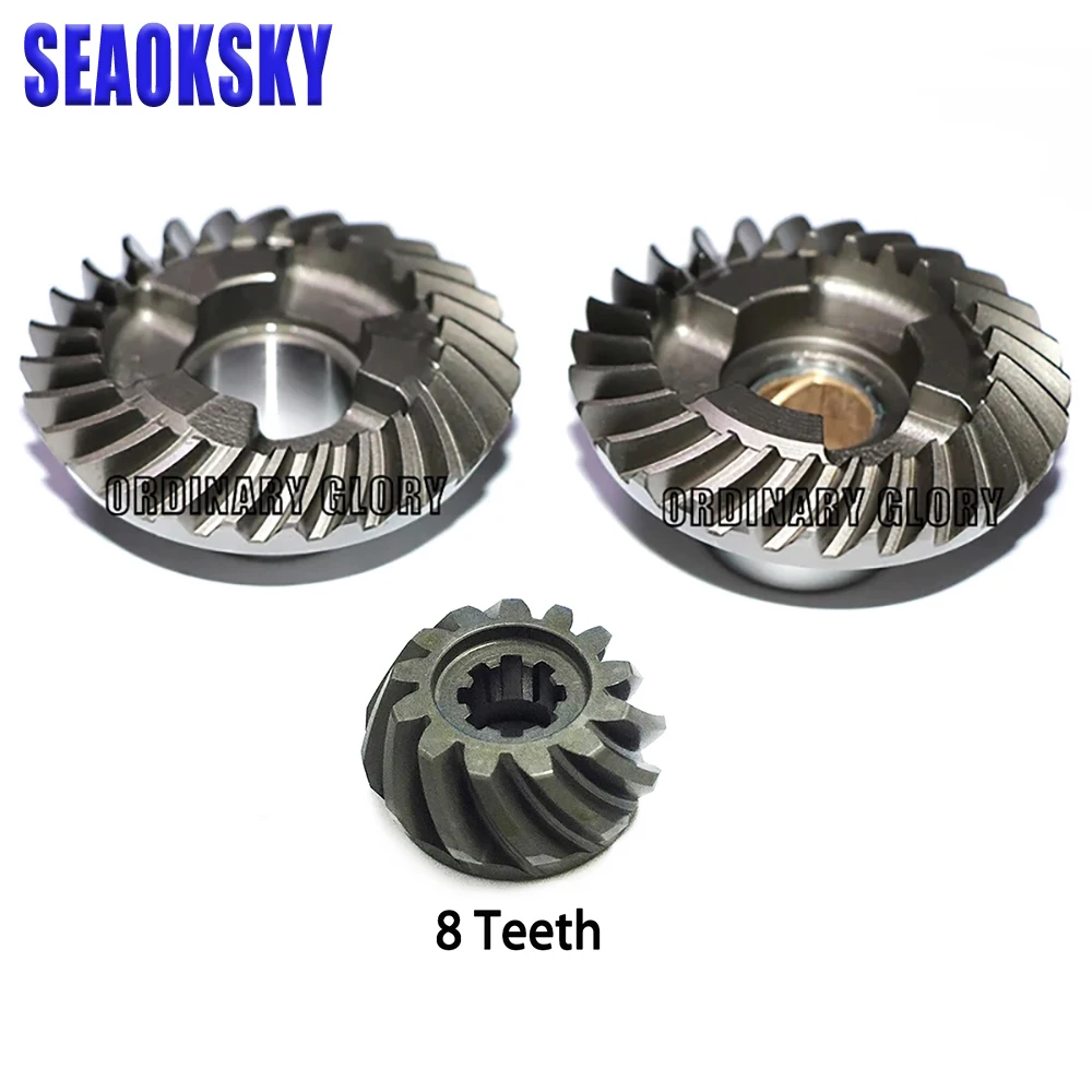 

Gear Set 6E7-45560 6E7-45551 6E7-45571