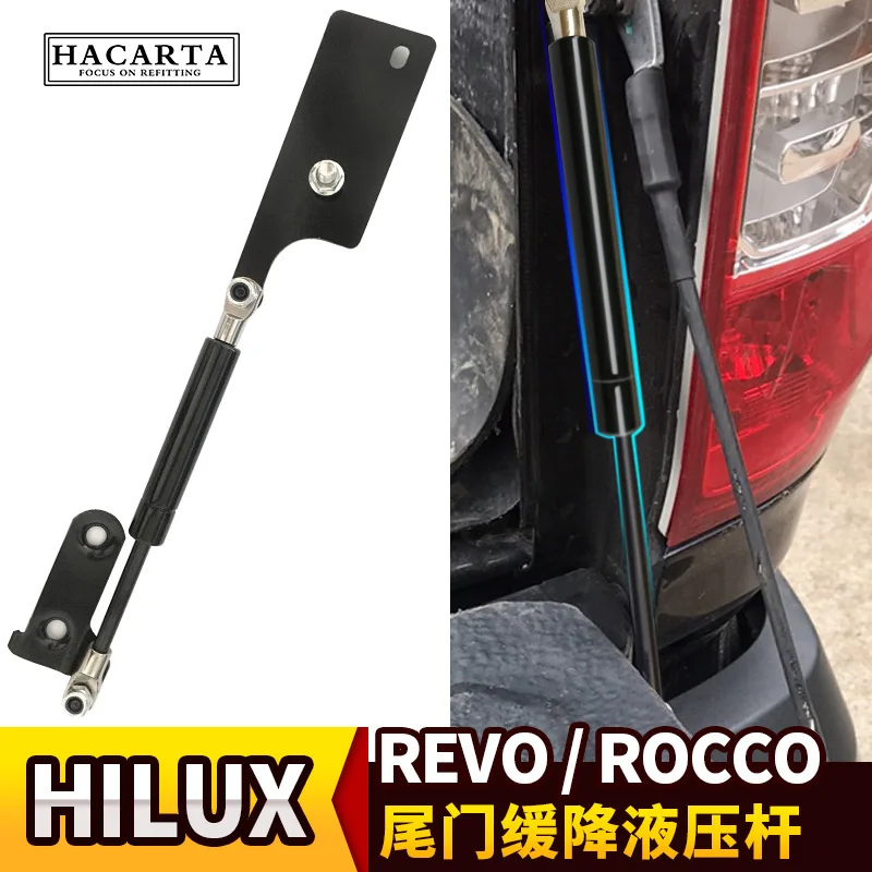 

Suitable for hilux Hailax revo rear door rocco modified tailgate buffer hydraulic rod slow drop booster rod