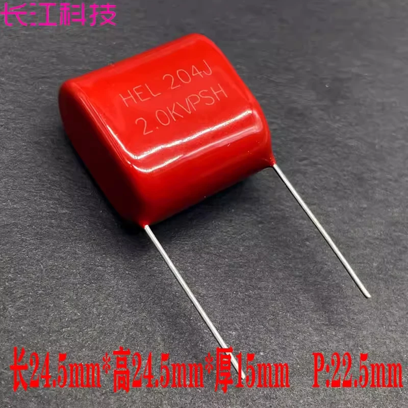 

HEL CBB MKP 204 0.2uf 200nf 2000v 2kv high-frequency safety standard thin film capacitor Faraday