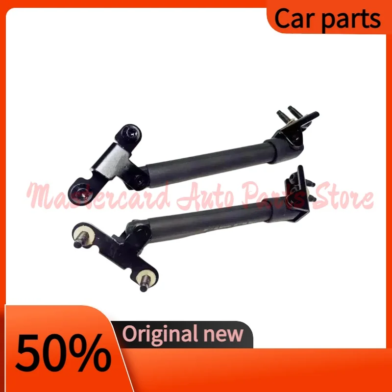 For Renault Koleos trunk tailgate strut rod rear tailgate lower support rod hydraulic limiter rod