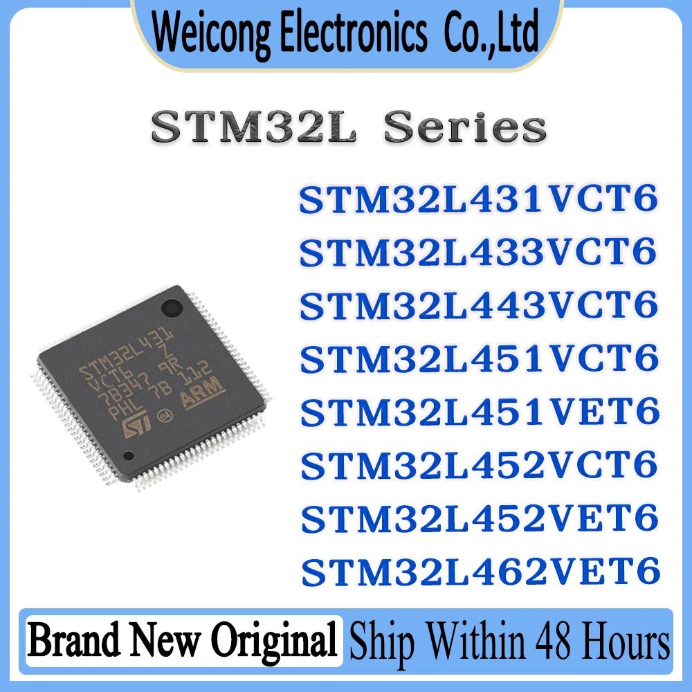 STM32L431VCT6 STM32L433VCT6 STM32L443VCT6 STM32L451VCT6 STM32L451VET6 STM32L452VCT6 STM32L452VET6 STM32L462VET6 STM32L STM Chip