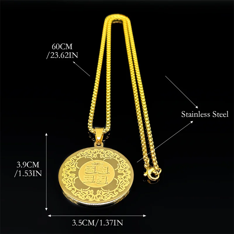 Muslim Islamic Religious Stainless Steel Necklace Earrings for Women Islam Quran Allah Gold Color Medal  Arabic Jewelry Set