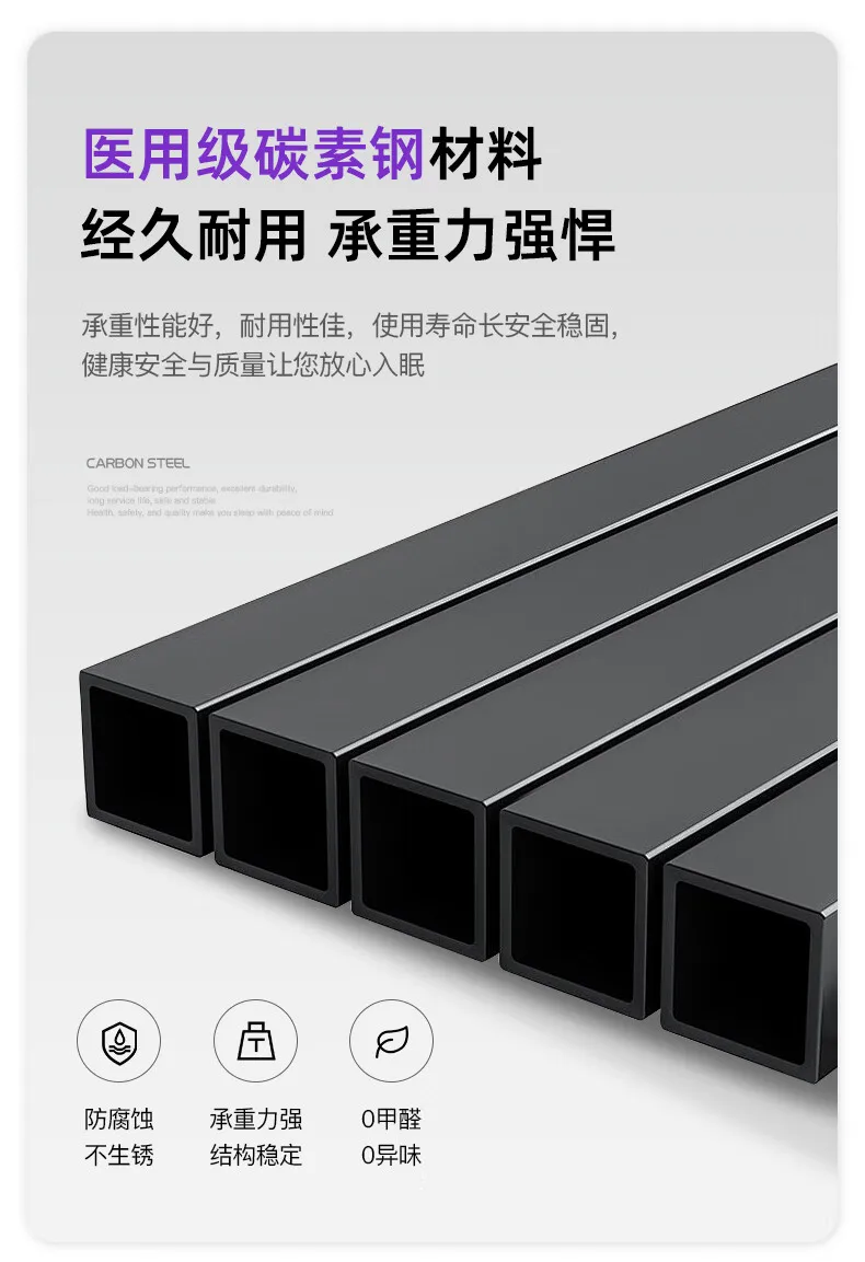 Electric mattress, intelligent lift modern bedroom, massage multi-functional zero gravity double