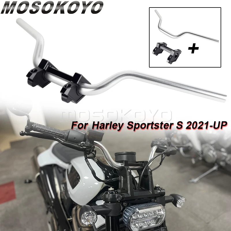 RH 1250 S Motorcycle Sliver 1-1/4