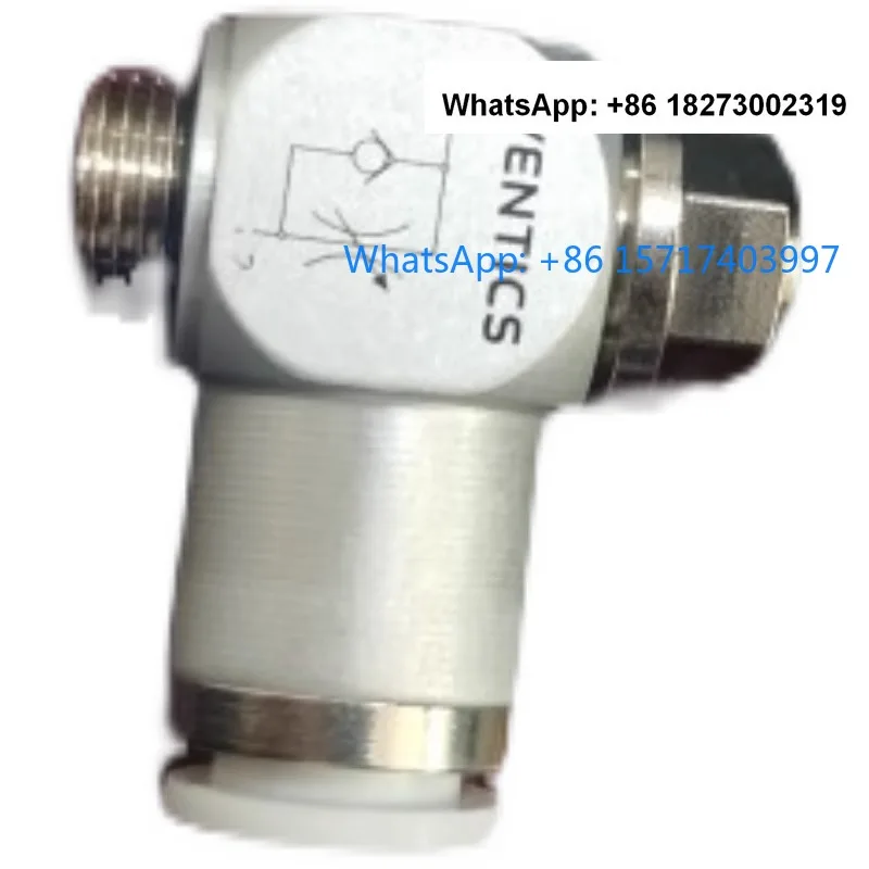 

Дроссельный клапан HOMAG Anwochi 4011041619 4011041617 4011041702