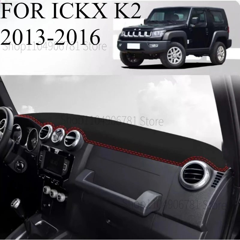 FOR ICKX K2 2013-2016 Car Dash Mat Dashmat Dashboard  Cover Sun Shade Dash Board Cover Carpet  Accessories