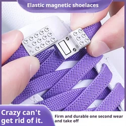Diamond Magnetic Shoelaces without ties Elastic Laces Sneakers Tennis Women No Tie Shoe laces Flat Wide Shoelace Shoe Accessorie