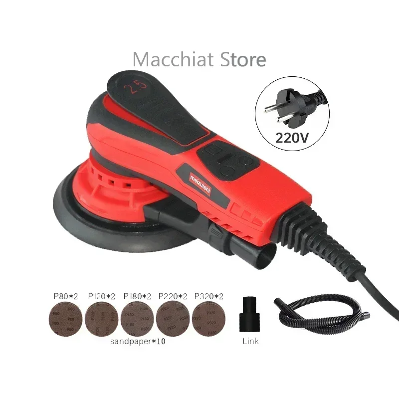 

High Auto Waxing Polishing Machine Quality Luxury Multifunctional Sander 6inch Electric Car Polisher High Efficient