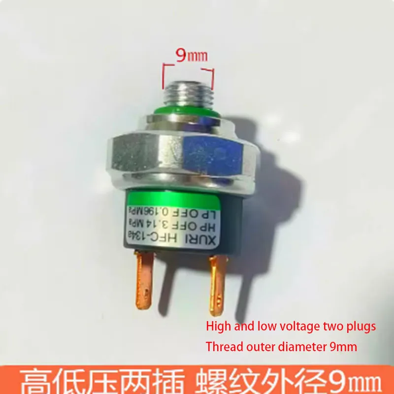 Car Air Conditioner Drying Bottle High and Low Pressure Switch Air Conditioner 515 Drying Bottle Pressure Valve