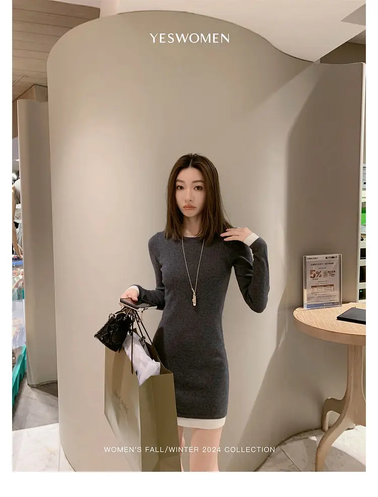 Hot Girl New Hip-hugging Skirt Slim-fitting Waist-cinching Knitted Autumn and Winter Dress Tight-fitting Long-sleeved Bottoming