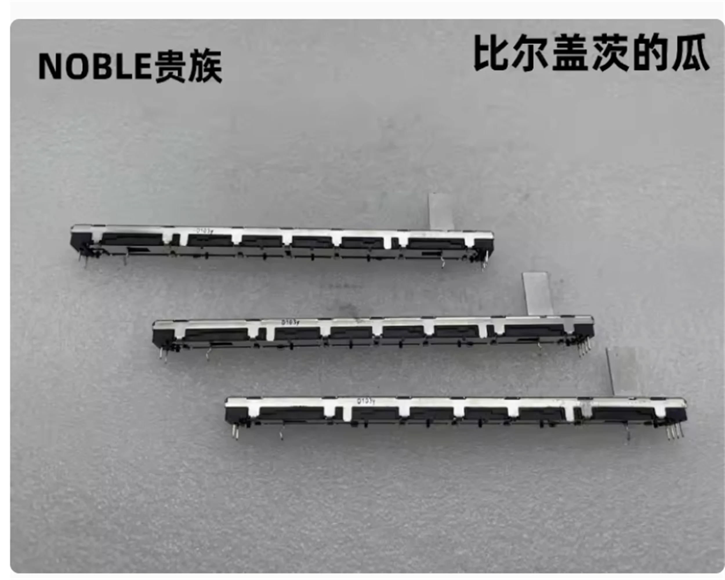 1 PCS Japanese NOBLE Noble LQT-P100N0D103N128mm Single Link Direct Sliding Potentiometer D10K Shaft Length 15 Square
