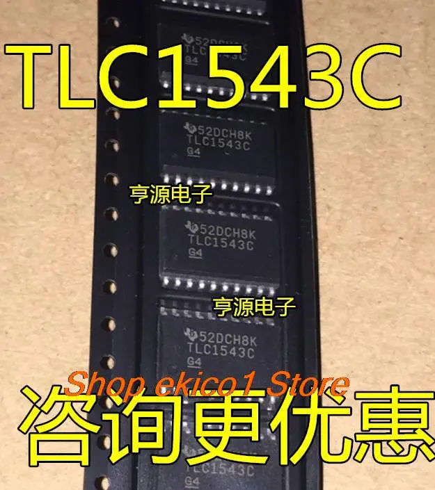 

5 шт., Оригинальные запасные части TLC1543C TLC1543CDW CDWR TLC1542C TLC1542CDW IC