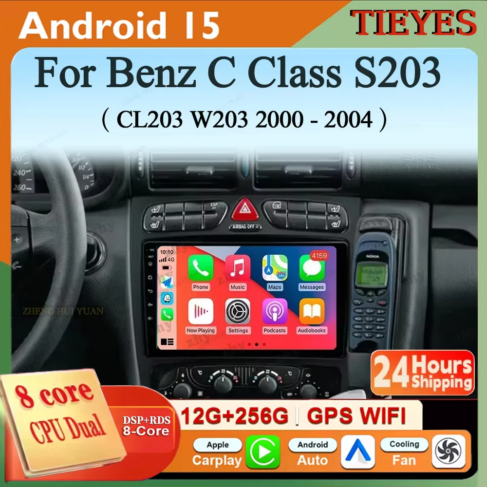 For Mercedes Benz C… - image