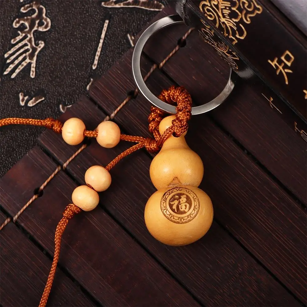 Chinese Traditional Good Luck Gourd Keychain Cute Mini Peach Wood Key Ring Wishful Lucky Pendant Car Keys Ornaments Gifts