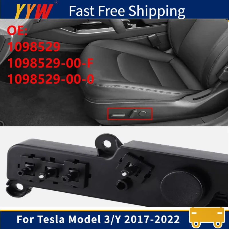 

Front Left Driver side Power Seat Control Switch For Tesla Model 3 Model Y 2017-2022 Seat Adjustment Switch 1098529 1098529-00-F