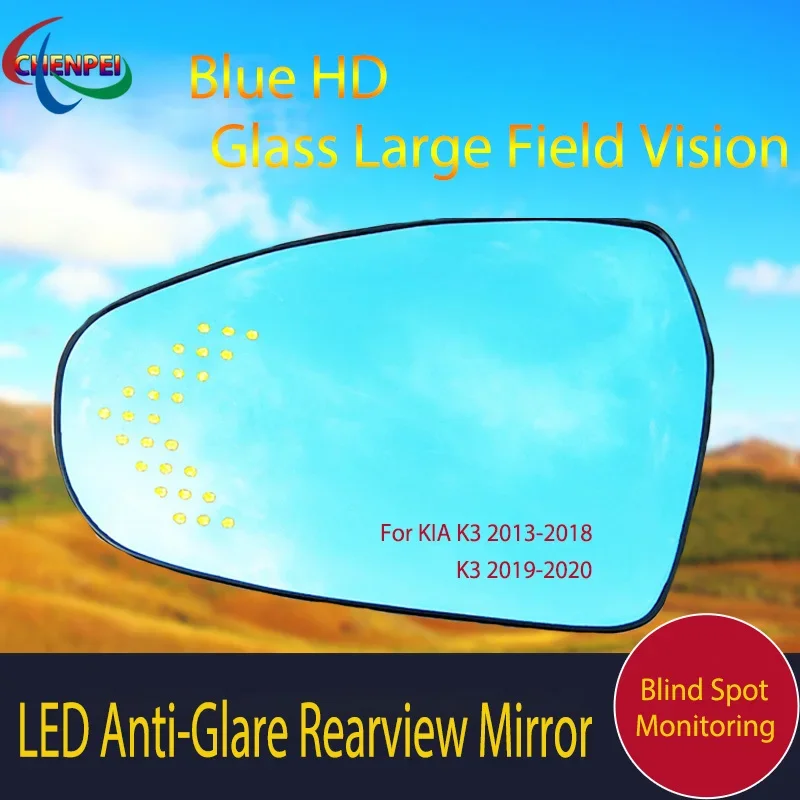 

Large View Blue Mirror Anti-Glare Electrically Heated Rearview Mirror With LED Turn Indicator For KIA K3 2013-2020