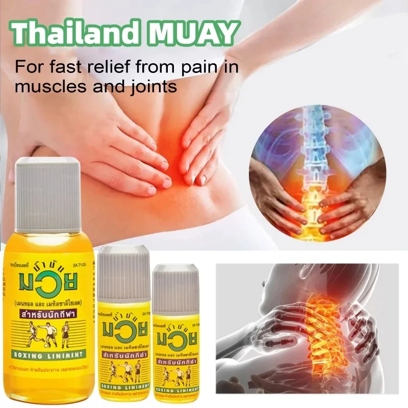 

Thailand MUAY Tiger Balm Relieve Muscle Pain Oil Relaxes Body Muscle Fatigue Sprain Rheumatoid Arthritis Back Massage