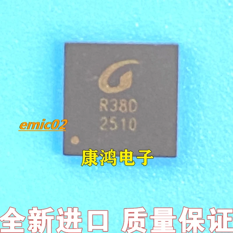 

Оригинальный запас 2510S 2510 QFN IC