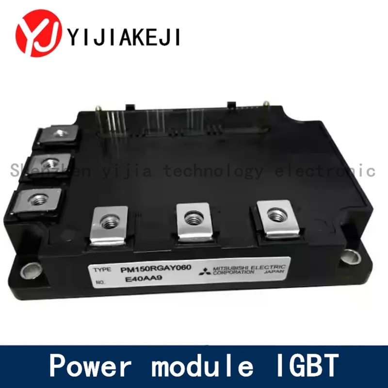 

New IGBT power module PM150RGAY060