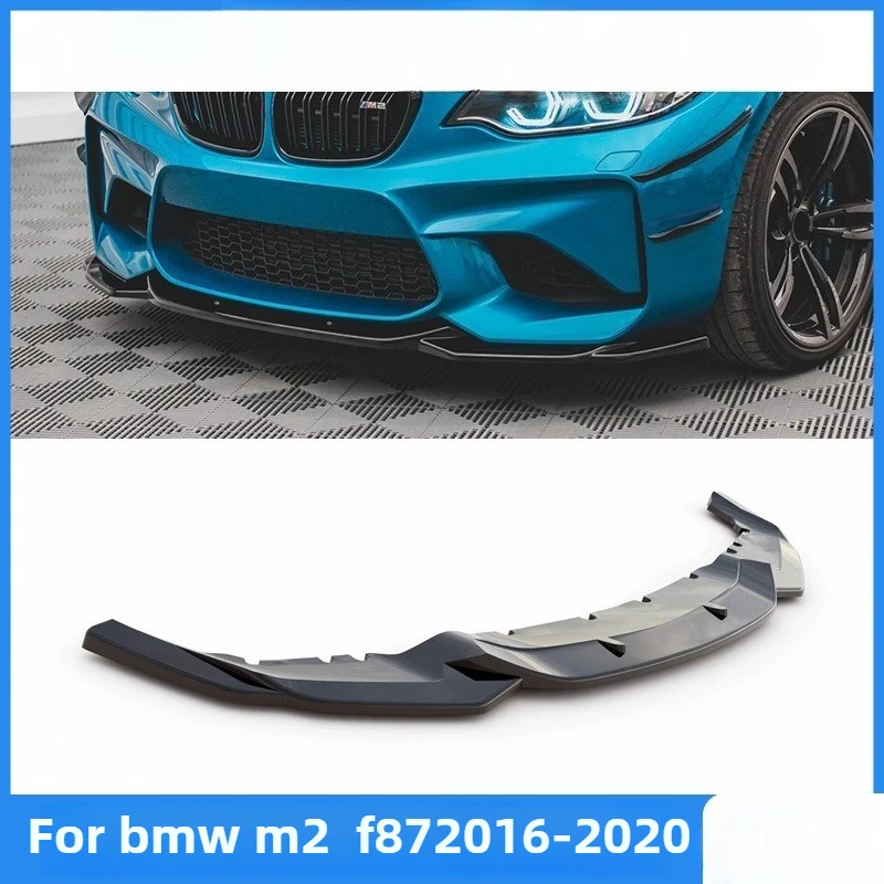 

Подходит для лопаты перед модификацией BMW M2 F87 2016-2020 гг.