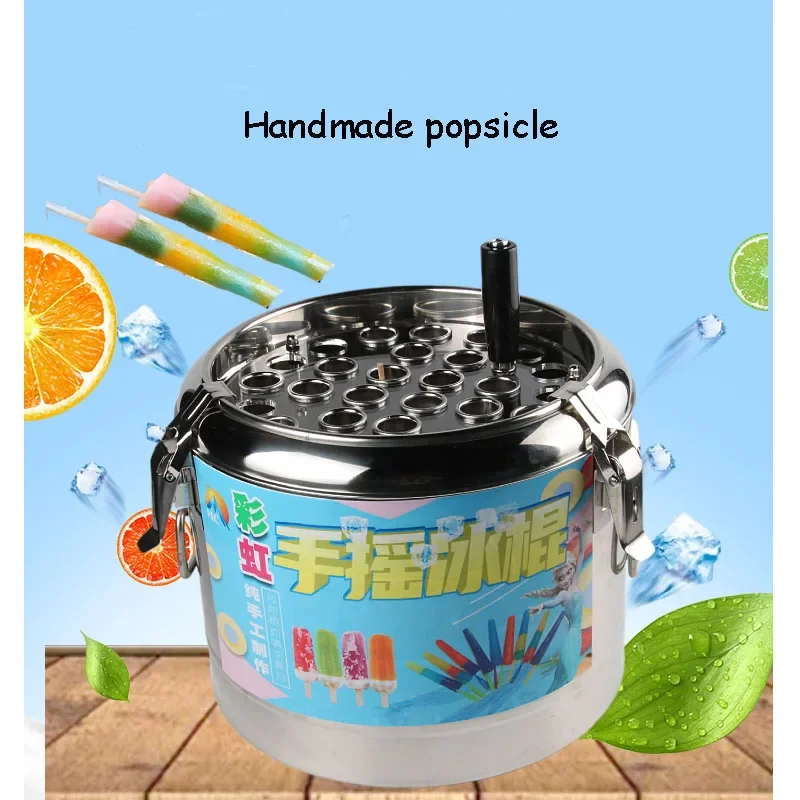 Hand-cranked Popsicle Machine Online Celebrity Mini Old Barrel Stall Equipment Manual Summer Shake Ice Mold