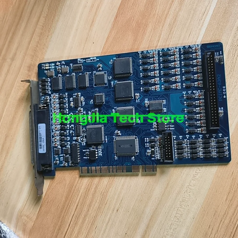 Hot Sale High Quality Control Card PCIMC-63A2