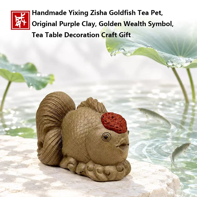 Authentic Yixing Zisha Tea Pet, Handmade Exquisite Purple Clay Figurine, Auspicious Ornament, Goldfish/Cabbage/Nine-tailed Fox/L