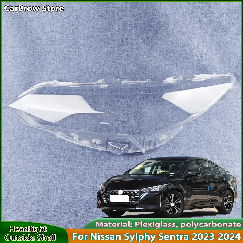 

Для Nissan Sylphy Sentra 2023 2024, крышка фары, прозрачный корпус фары, линза из плексигласа, автозапчасти