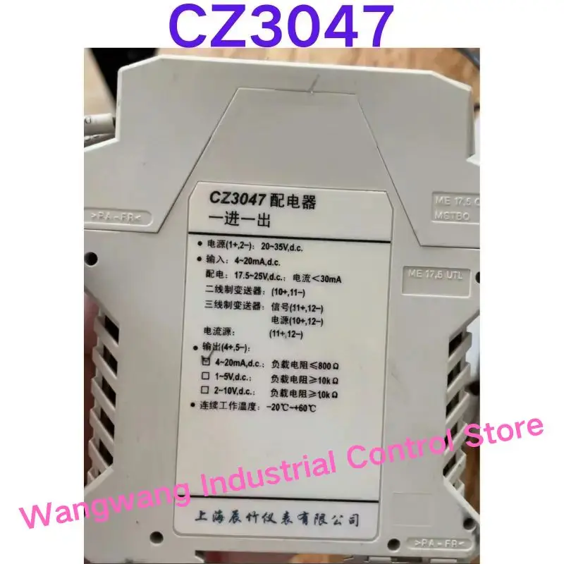 Second-hand test OK , Isolator  CZ3047