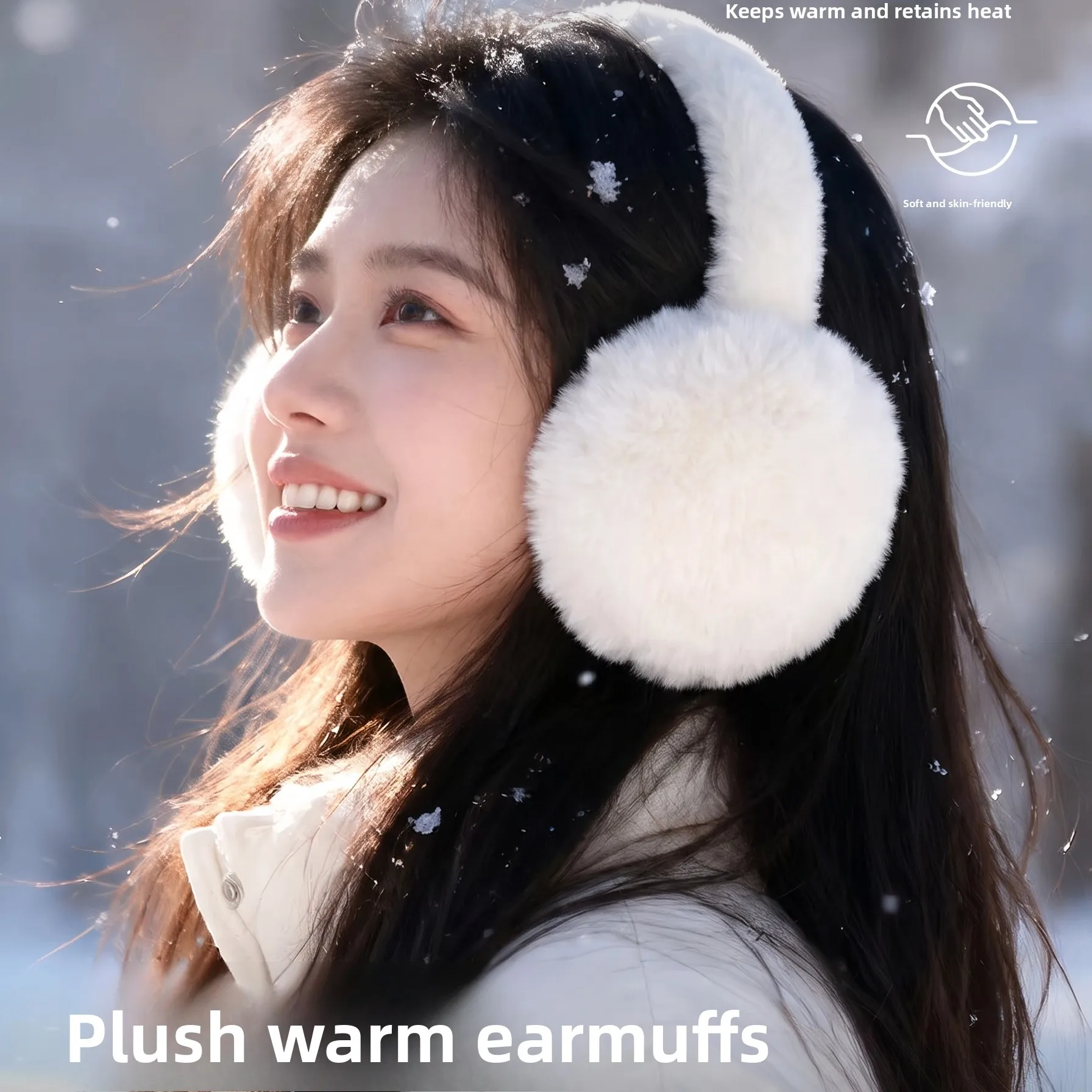 warm-plush-ear-muffs-women's-winter-cute-simple-ear-covers-anti-freeze-ear-pads-student-foldable-ear-hat-cold-proof