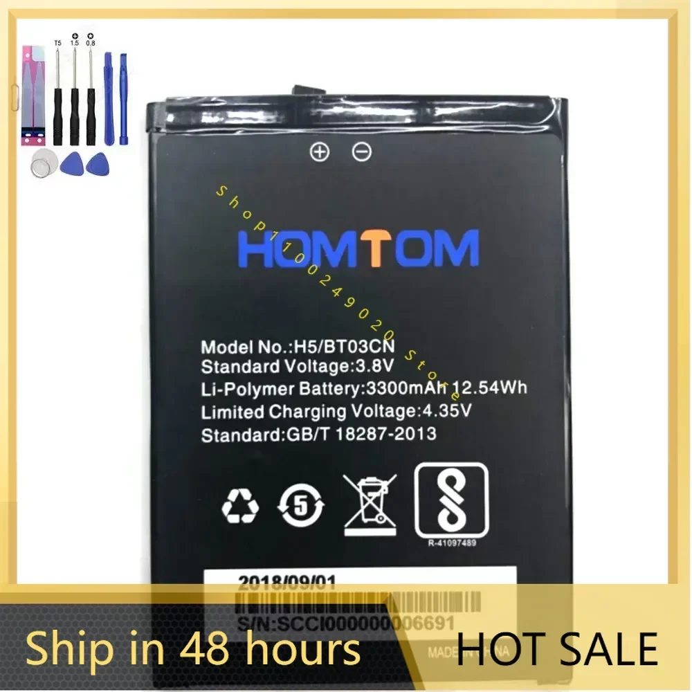 Аккумулятор 3,8 В, 3300 мАч, 12,54 Втч для мобильного телефона Homtom H5 BT03CN H5/BT03CN + ИНСТРУМЕНТЫ