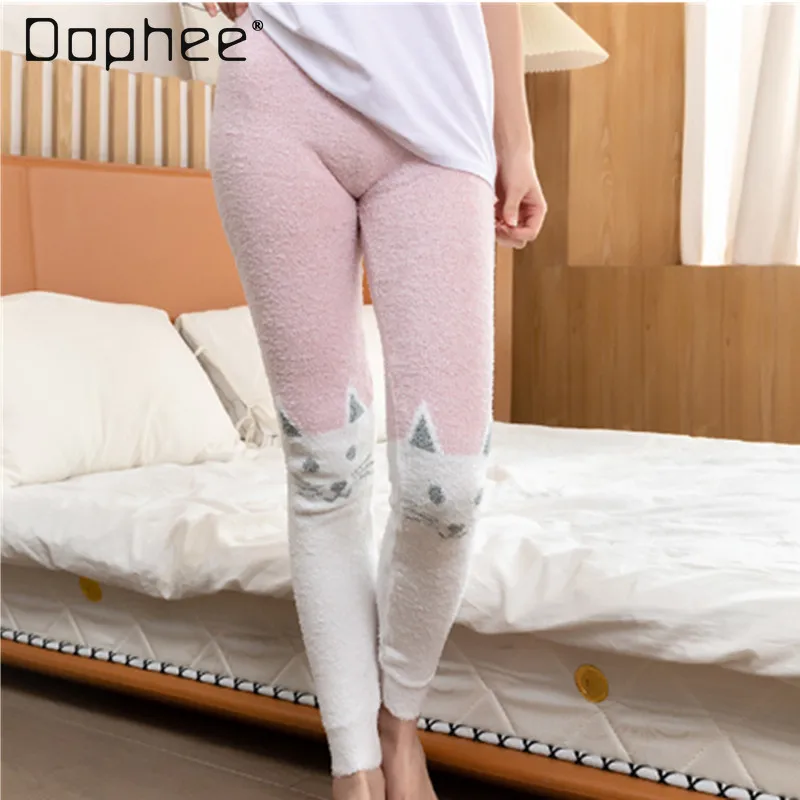 

Japanese Soft Coral Fleece Fluffy Sleep Bottoms Autumn and Winter High Waist Warm Leggings Elastic Pajama Pants Sleepwear