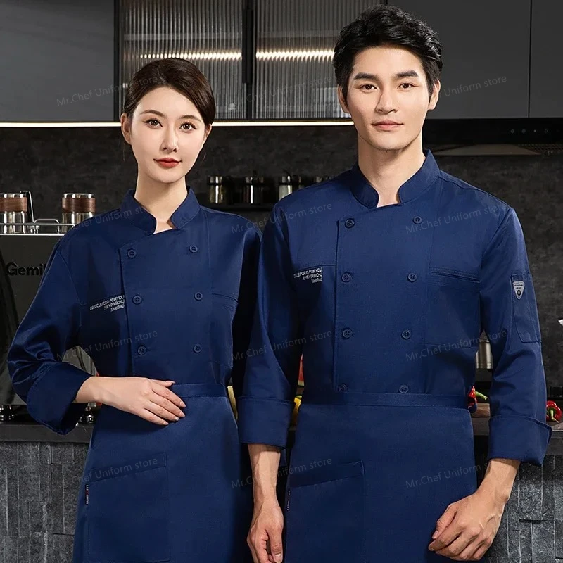 سترة طاهية بيضاء طويلة الأكمام معطف طاه الفندق تي شيرت زي الشيف مطعم معطف العمل مخبز تنفس ملابس الطبخ شعار