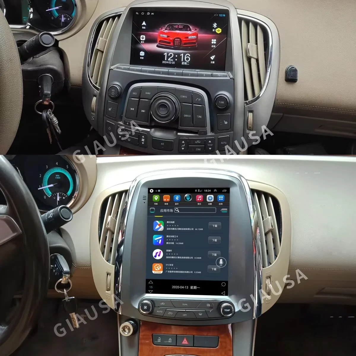 Автомобильный радиоприемник CarPlay Android14 для Buick Lacrosse GM Alpheon 2009-2012, навигация, мультимедиа, стерео, сенсорный экран, GPS Navi, головное устройство