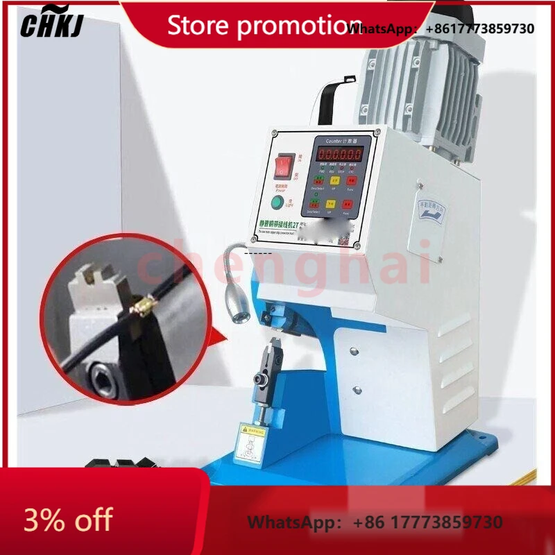 

CHKJ-2025NEWJB Silent Copper Splicing Press Strip Tape Machine Earphone Wire Crimping Equipment Cable Manufacturing Buckle Machi
